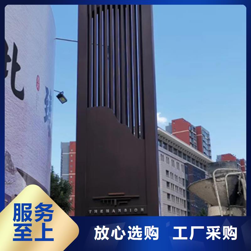 精神堡垒导向牌实力雄厚