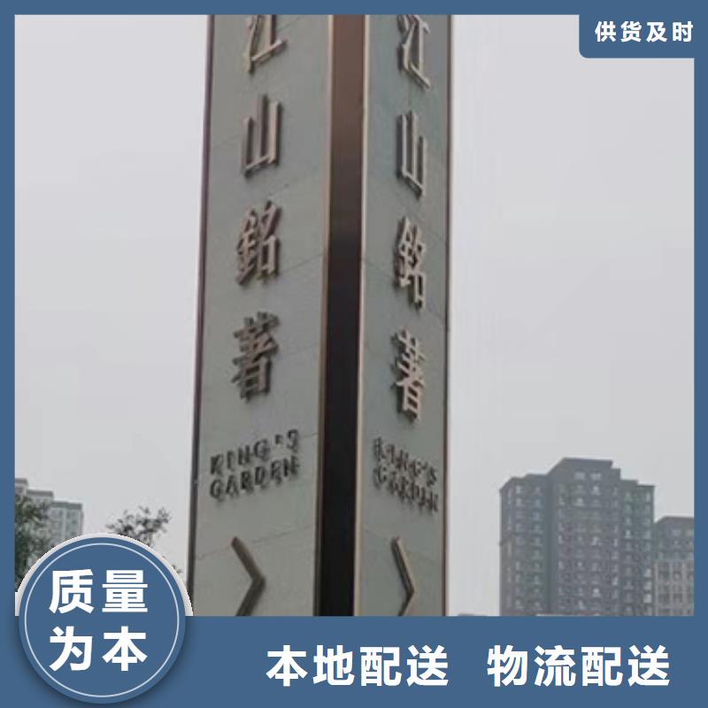 房地产精神堡垒雕塑全国发货