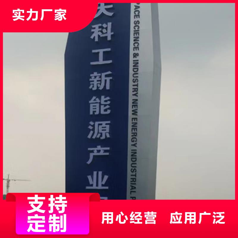 不锈钢精神堡垒施工队伍