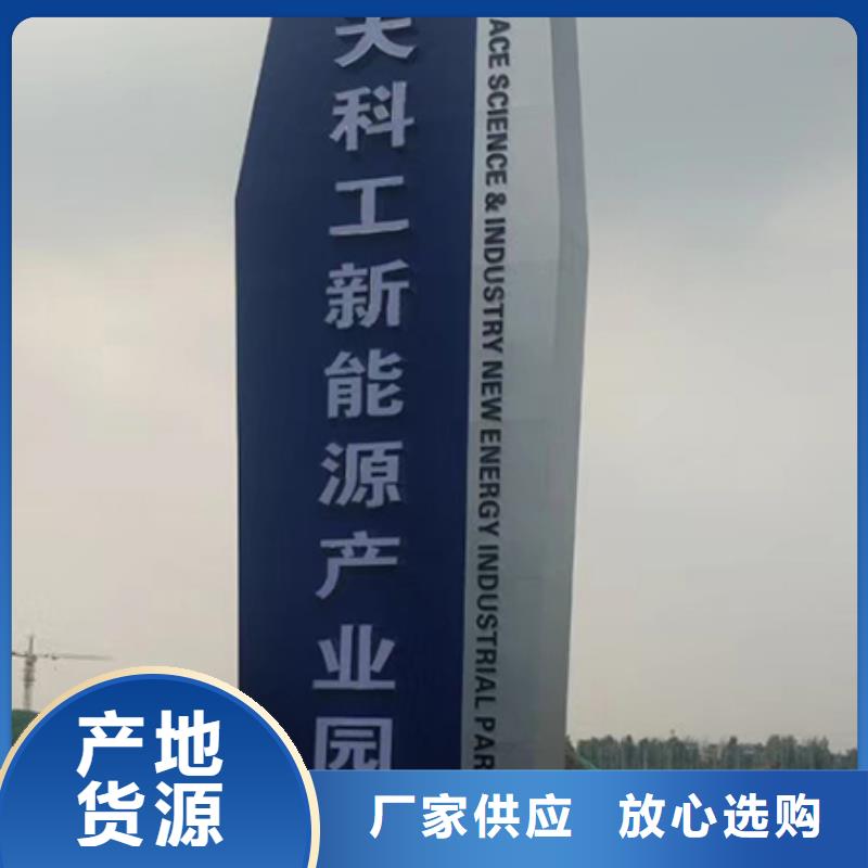 景区精神堡垒服务为先
