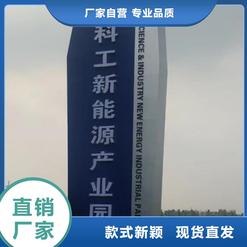 城镇精神堡垒全国发货