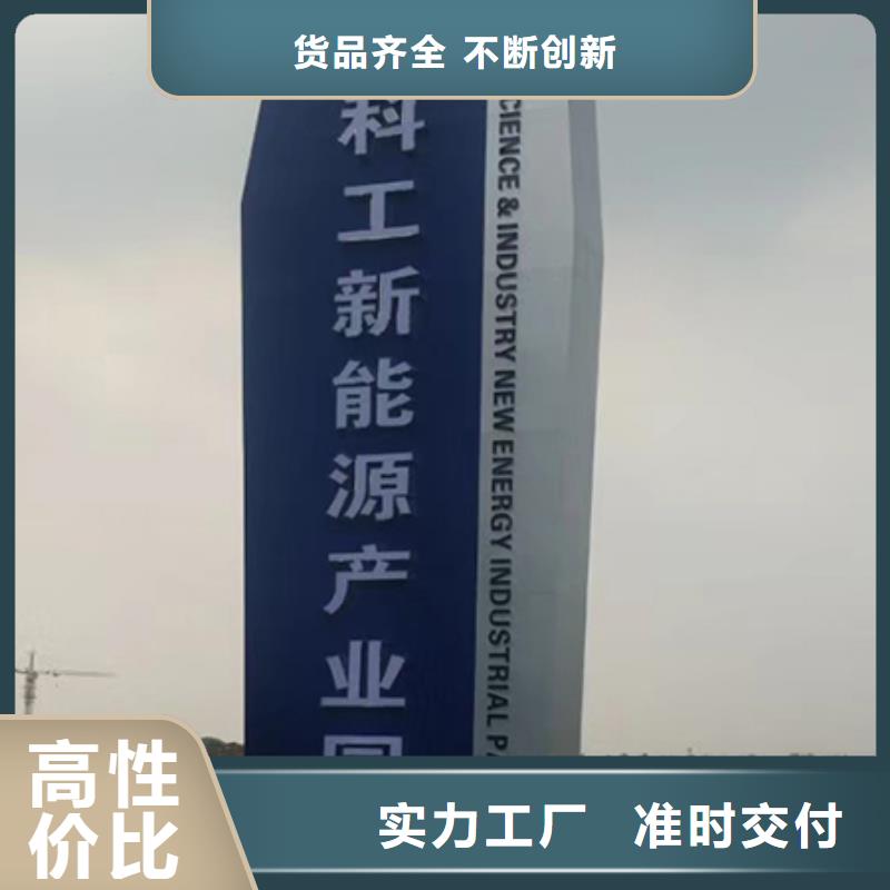 东方市户外精神堡垒正规厂家