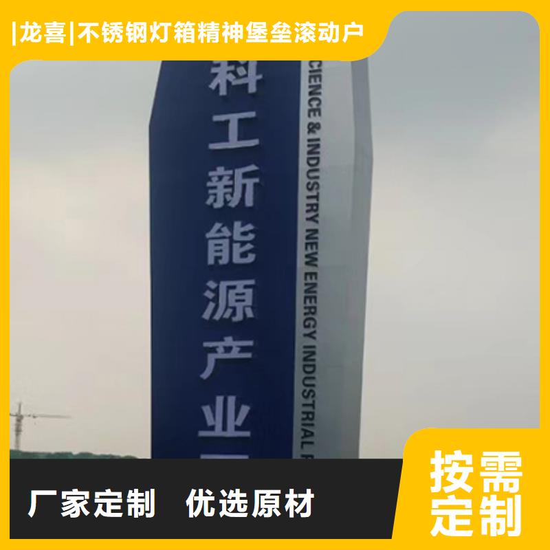 商场精神堡垒欢迎来电