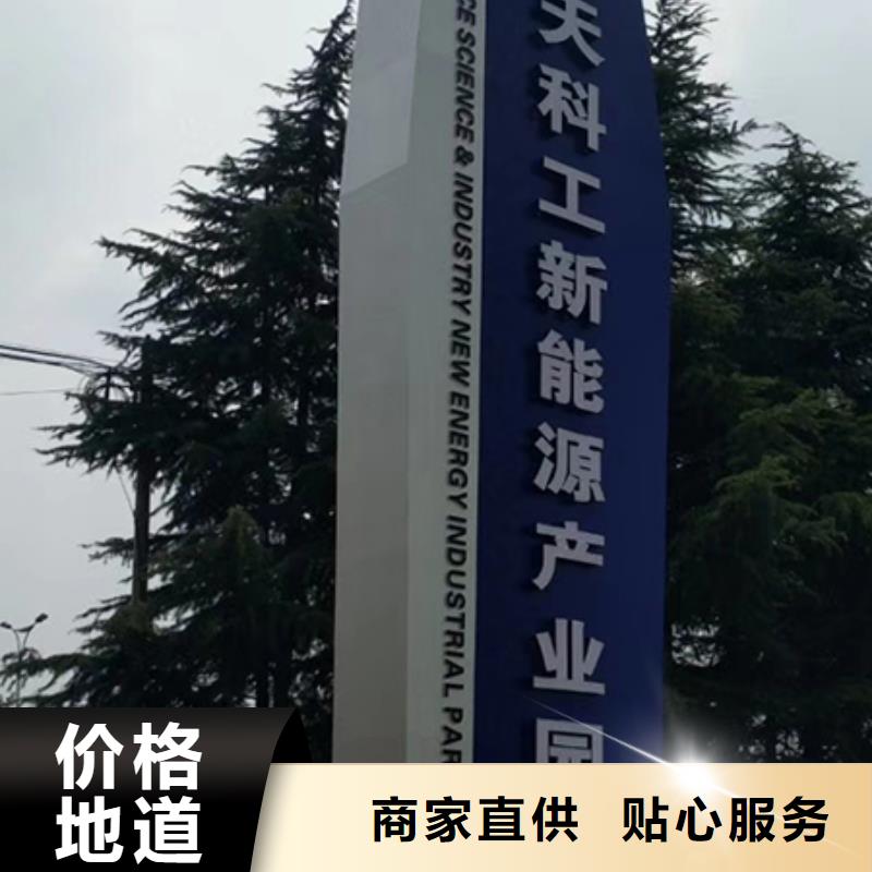 楼盘精神堡垒雕塑10年经验