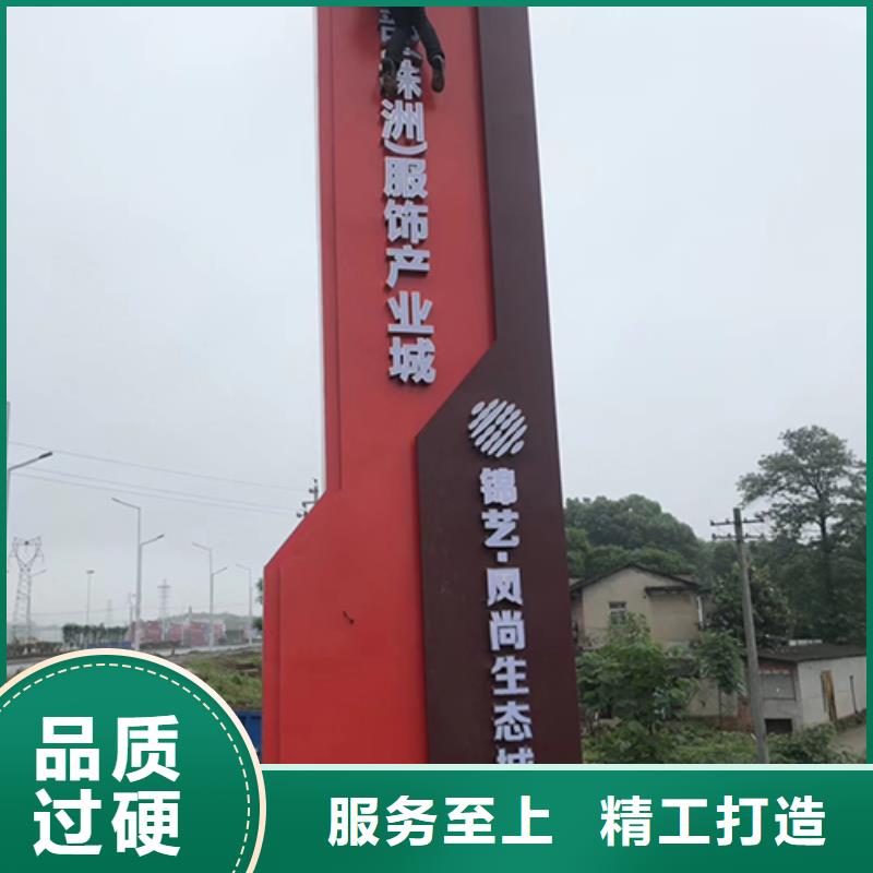 精神堡垒定制批发价格