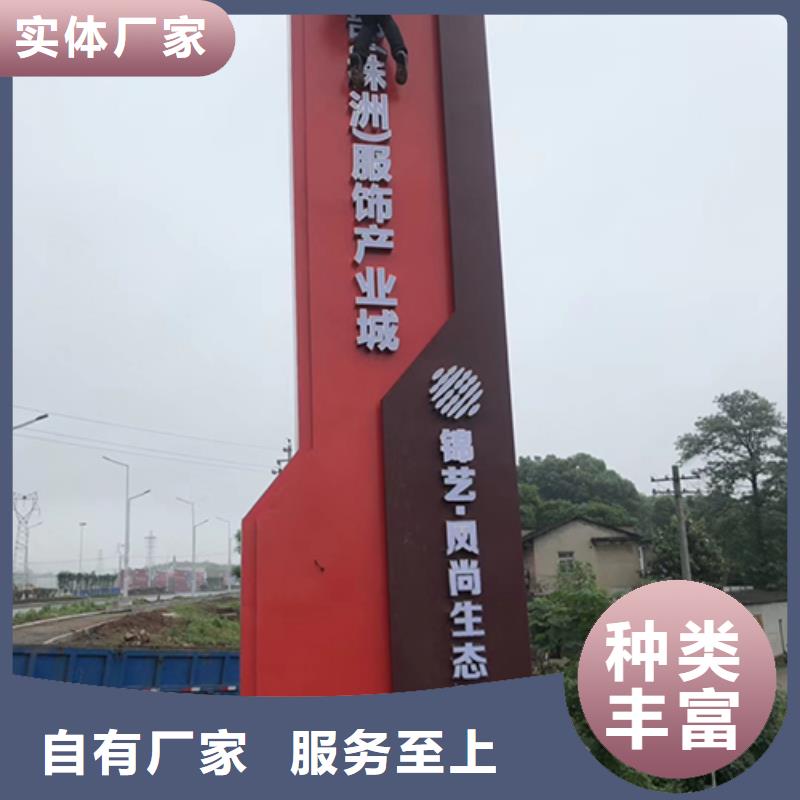 房地产精神堡垒雕塑全国发货
