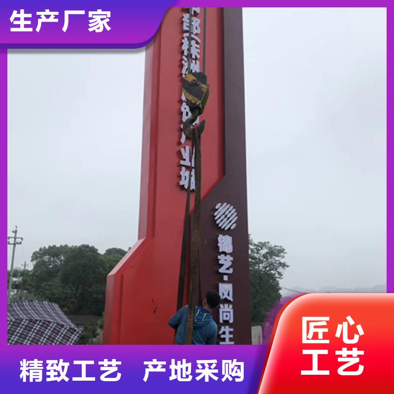 商场标志性精神堡垒欢迎咨询