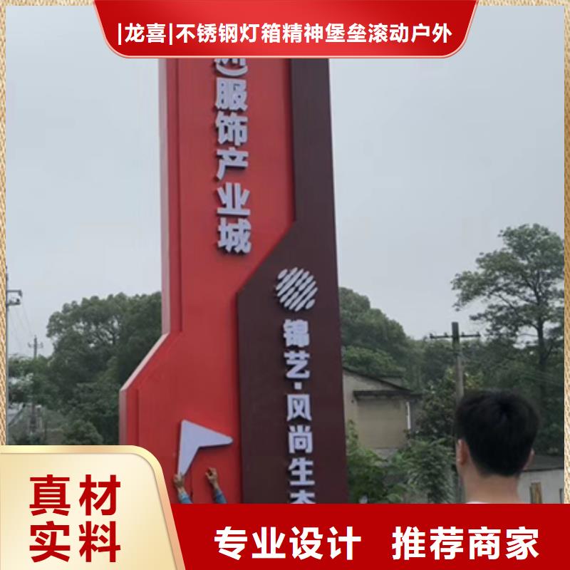楼盘精神堡垒雕塑实力老厂