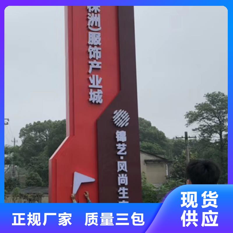 户外精神堡垒欢迎咨询