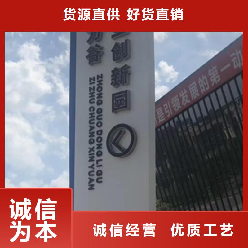 楼盘精神堡垒雕塑10年经验