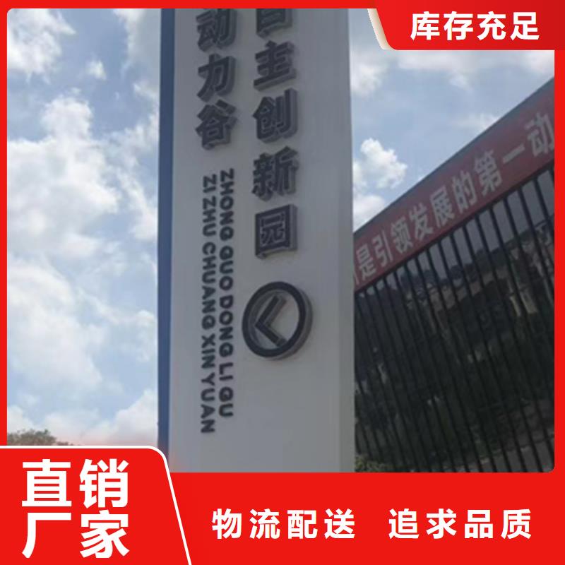 户外精神堡垒源头好货