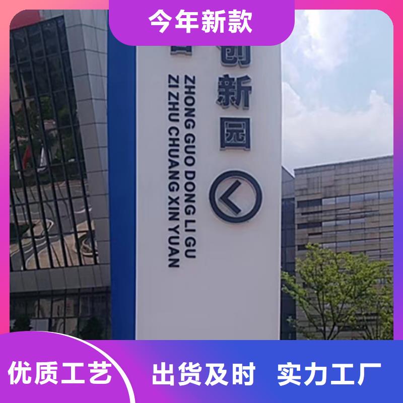 大型精神堡垒无中间商