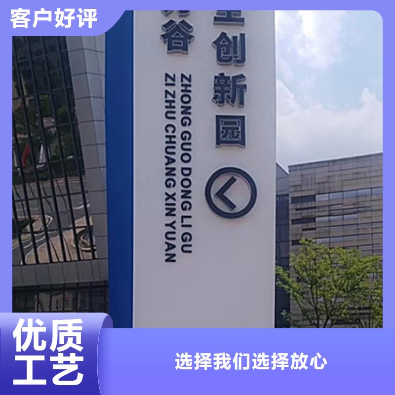 街区创意精神堡垒值得信赖