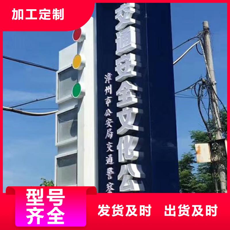 医院雕塑精神堡垒源头好货