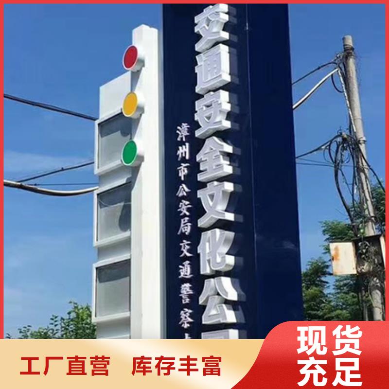 精神堡垒可定制
