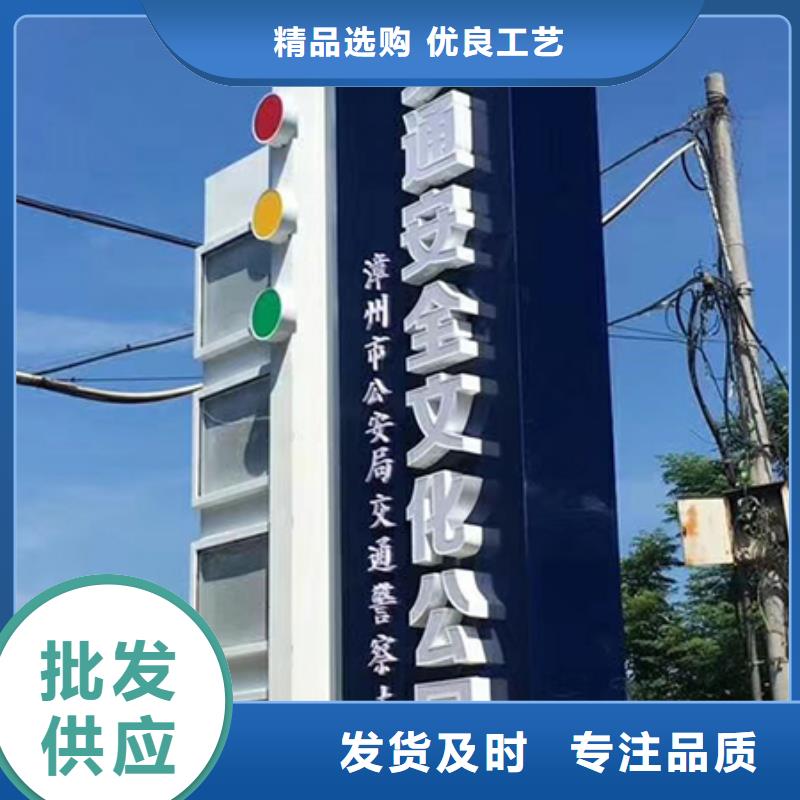 房地产精神堡垒雕塑欢迎咨询