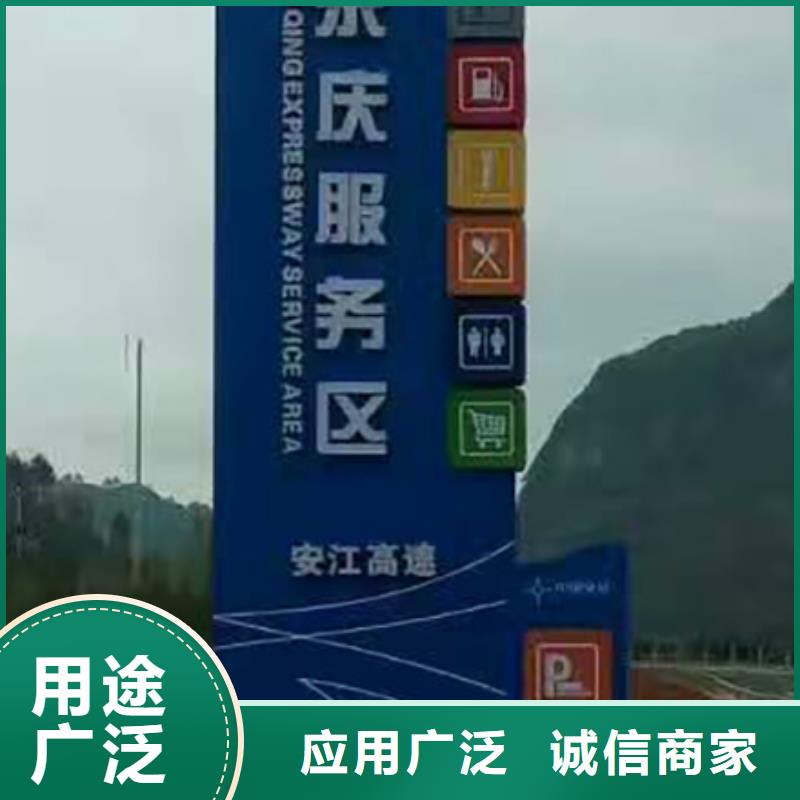 精神堡垒实体大厂