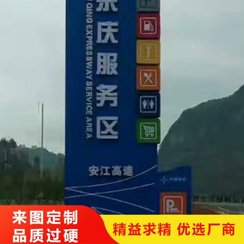 乡镇精神堡垒服务为先