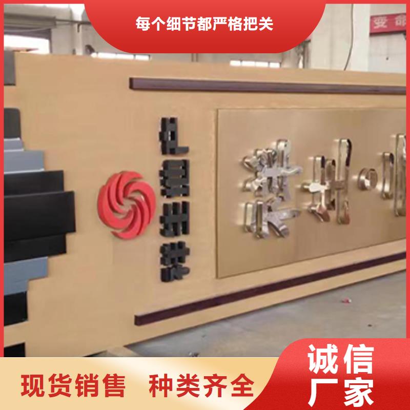 精神堡垒定制免费咨询