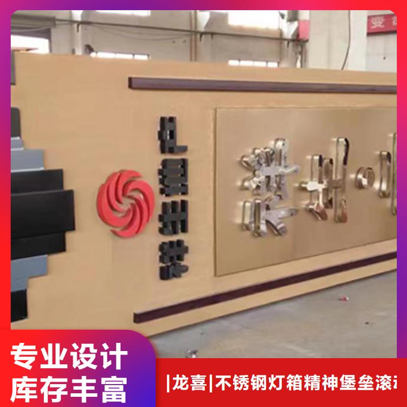 地产雕塑精神堡垒发货及时