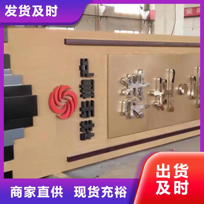 精神堡垒实体大厂