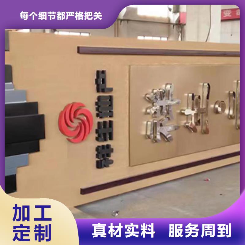 医院精神堡垒质量可靠