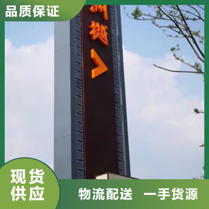 景观精神堡垒雕塑全国发货