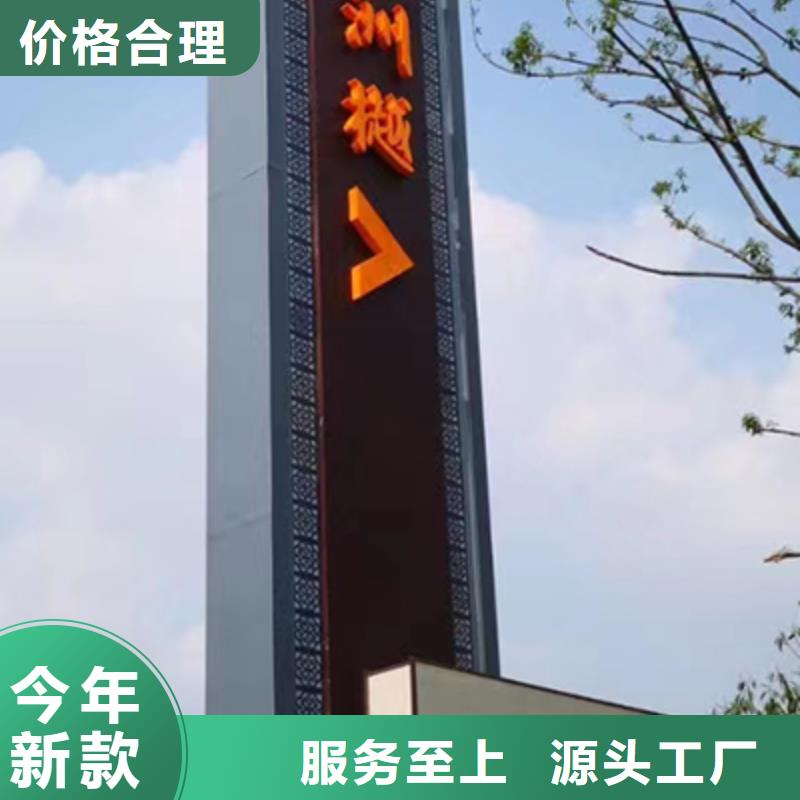 精神堡垒定制无中间商