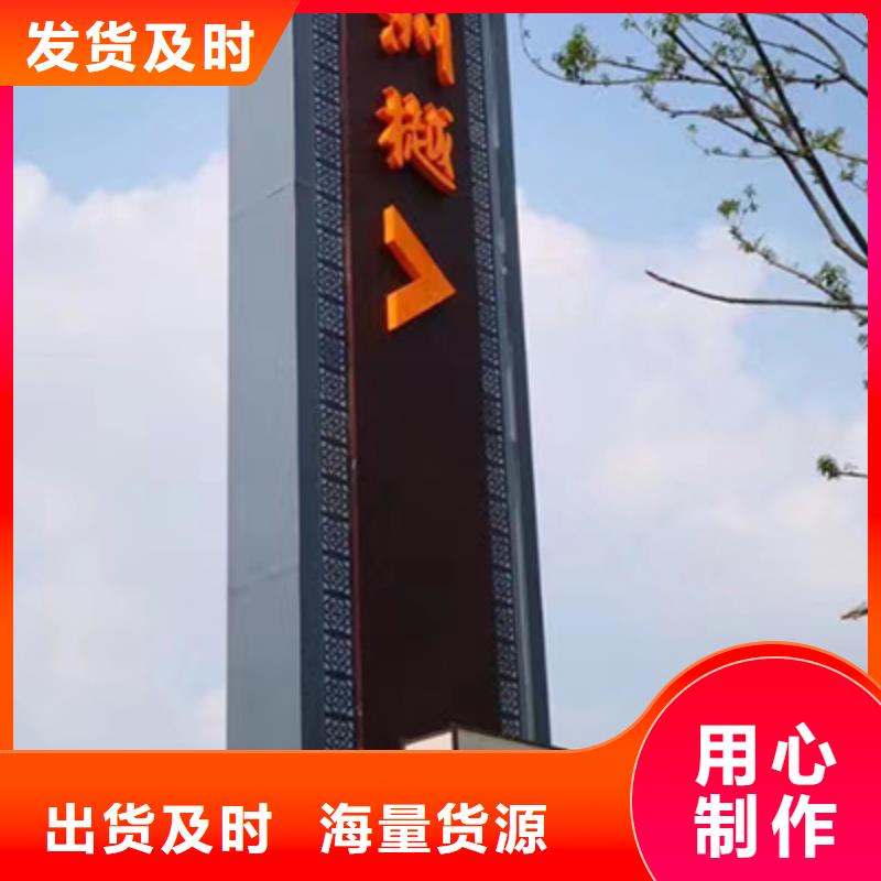 商业精神堡垒雕塑本地厂家