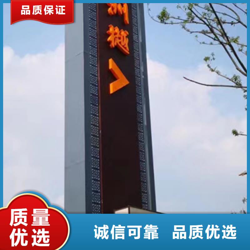 乐东县城镇精神堡垒全国发货