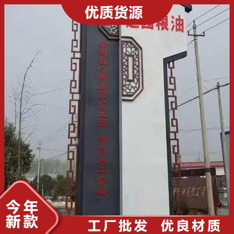 地产雕塑精神堡垒解决方案
