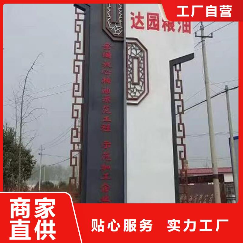 保亭县户外精神堡垒定制生产厂家