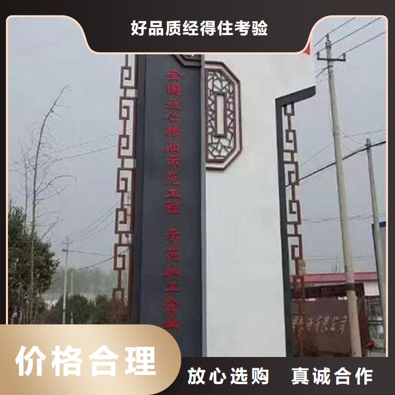 商场标志性精神堡垒欢迎咨询
