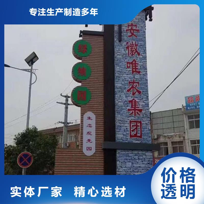 精神堡垒可定制