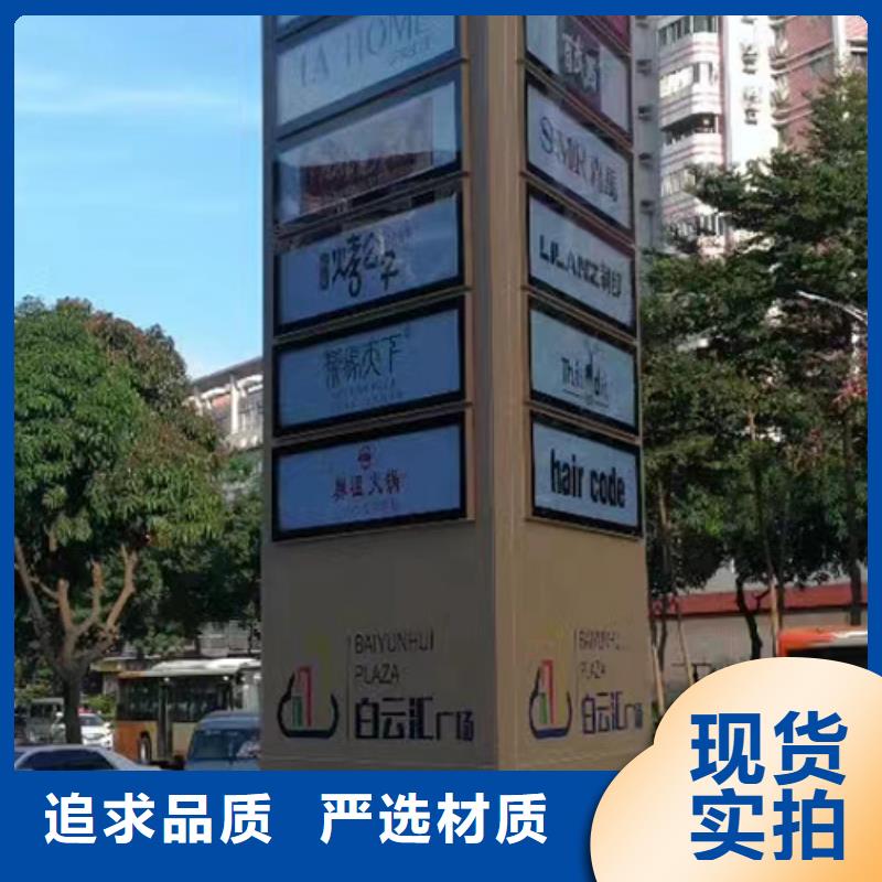 街道精神堡垒发货及时