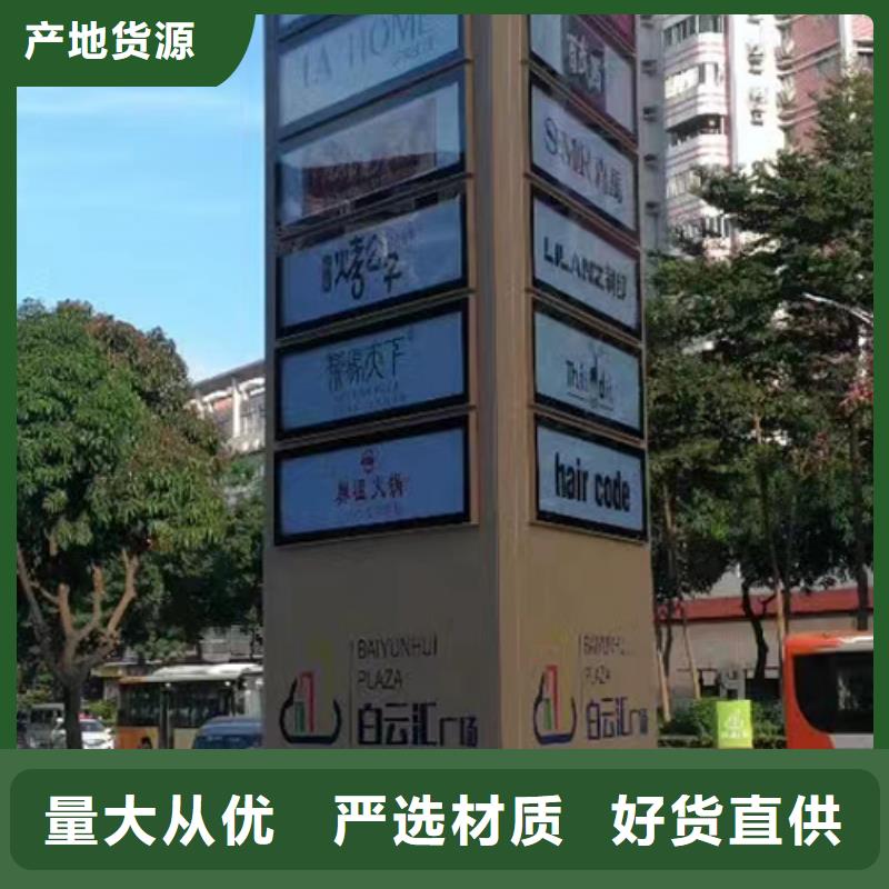 商业精神堡垒雕塑本地厂家