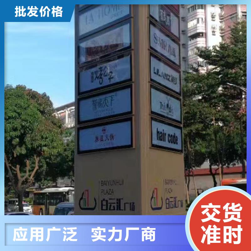地产雕塑精神堡垒厂家供应