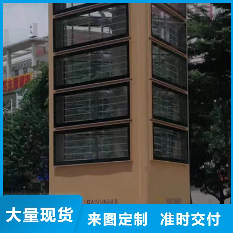 景区雕塑精神堡垒规格齐全