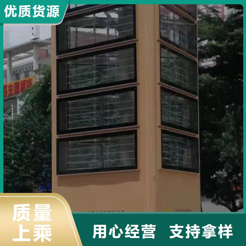 景区标志精神堡垒货源