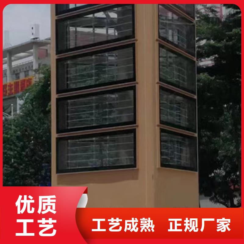 村口标志精神堡垒量大从优