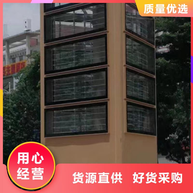 商业精神堡垒施工团队