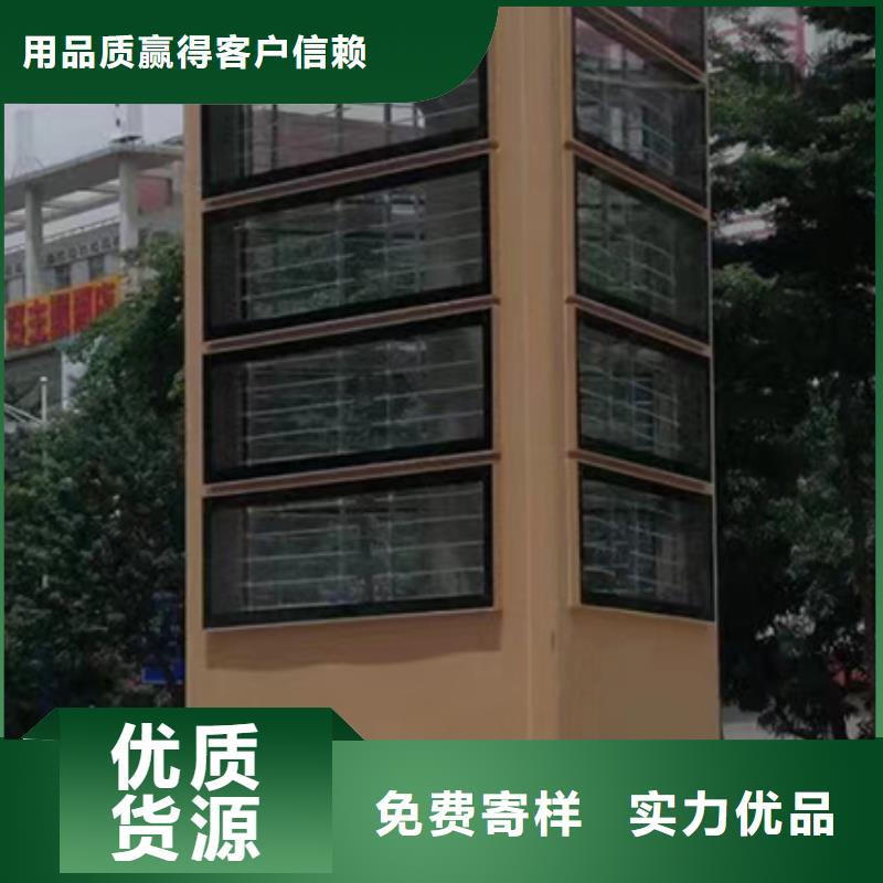 精神堡垒导向牌实力雄厚