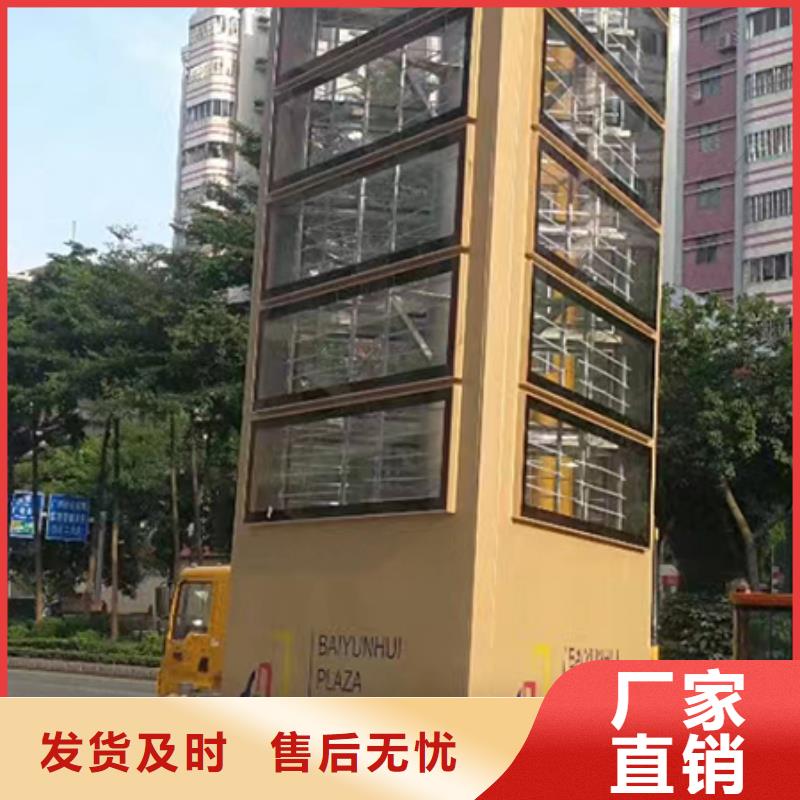 医院精神堡垒厂家