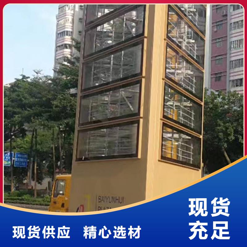医院雕塑精神堡垒定制价格