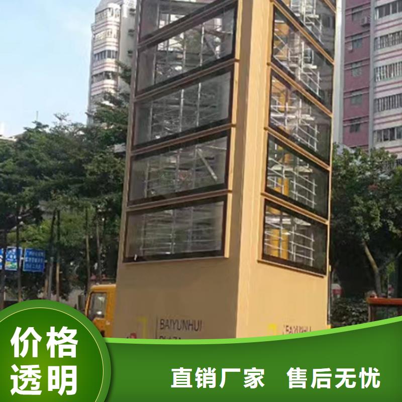 景点精神堡垒标牌品质过关