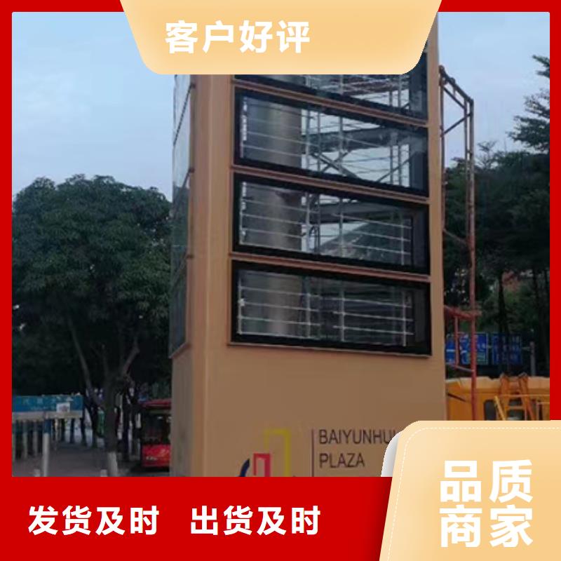 不锈钢精神堡垒品质放心