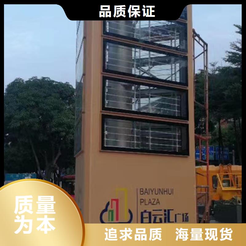 商场精神堡垒欢迎来电