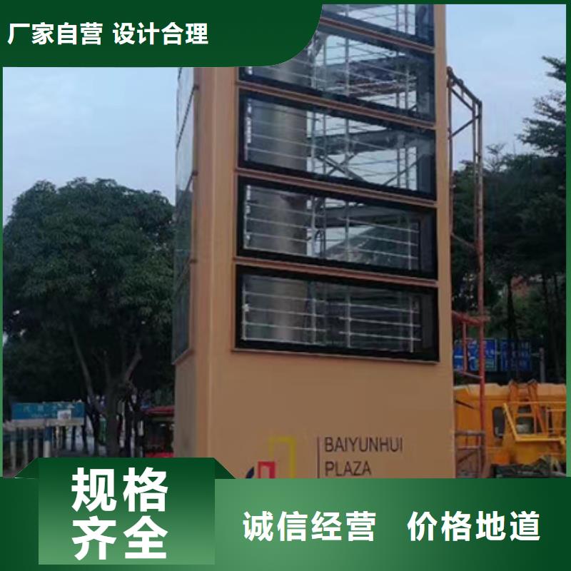 地产雕塑精神堡垒定制价格