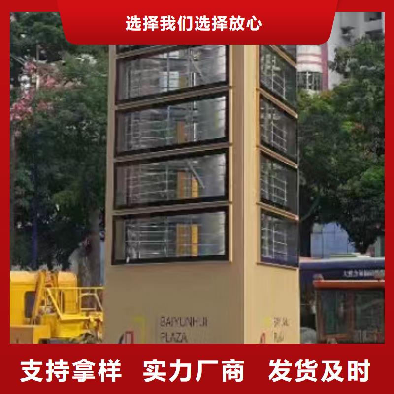 乡村精神堡垒性价比高