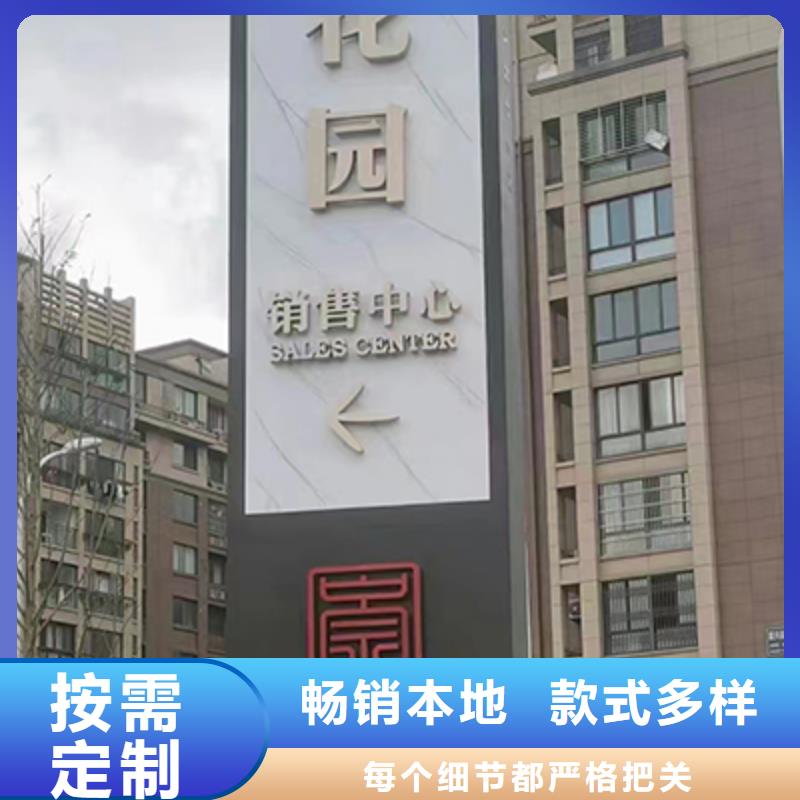 商场精神堡垒厂家供应
